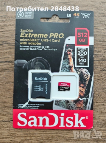 НОВ Fiio Music Player M21 Blue, снимка 7 - MP3 и MP4 плеъри - 54086313