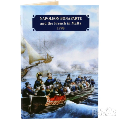 Малта 2 евро 2023 Пристигането на французите Наполеон, снимка 2 - Нумизматика и бонистика - 53948073