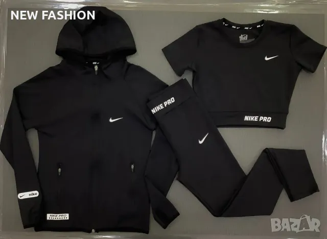 Дамски Екипи - 3 части : NIKE , снимка 5 - Спортни екипи - 47677144