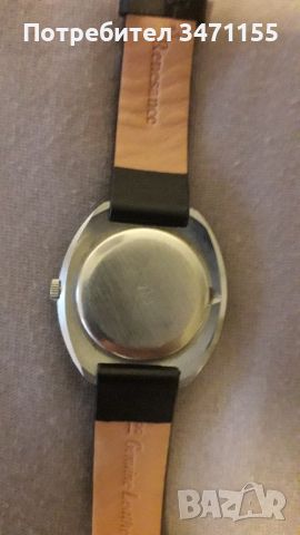 Колекционерски часовник Ракета, снимка 4 - Антикварни и старинни предмети - 46419415