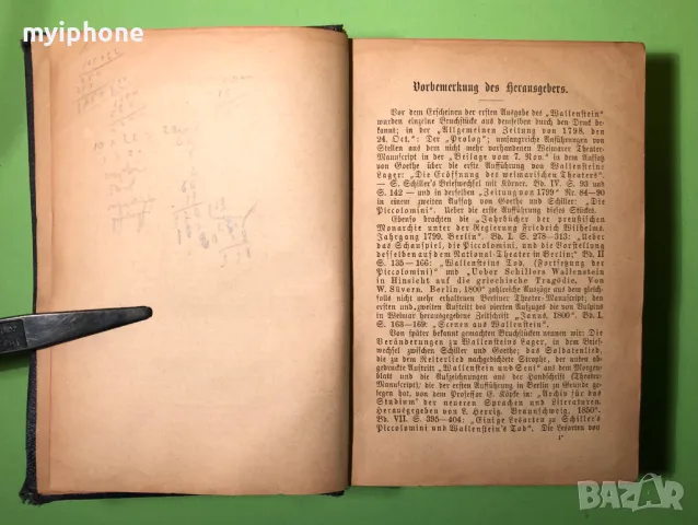 Стара Книга Произведения на Шилер / Л.Стоилов преди 1945 г., снимка 3 - Художествена литература - 49279856