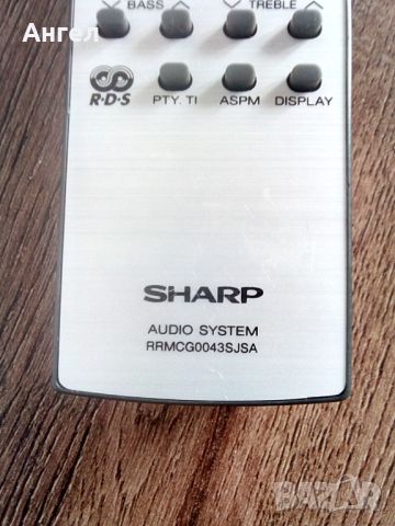 Sharp  RRMCG0043SJSA, снимка 8 - Дистанционни - 45540042