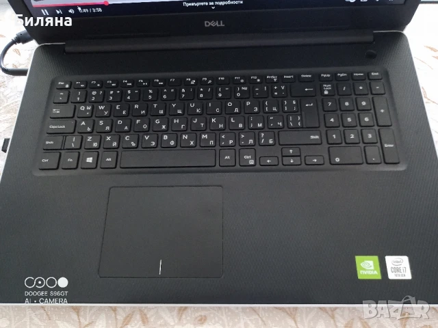 Продавам лаптоп Dell Inspiron 3793 17,3",INTEL CORE i7,8GB , снимка 8 - Лаптопи за работа - 50596995