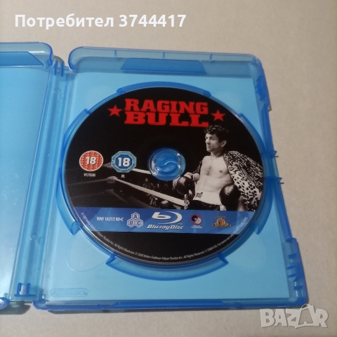 ДВА ИЗКЛЮЧИТЕЛНИ БЛУ РЕЙ КАЧЕСТВО ФИЛМА СЪС БГ СУБТИТРИ , снимка 5 - DVD филми - 45027065