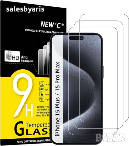 NEW'C [3 Pack] Защитно стъкло за екран за iPhone 15 Pro Max/15 Plus (6.7 инча), снимка 1 - Фолия, протектори - 45211222
