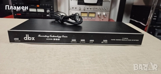 dbx model 222 - процесор