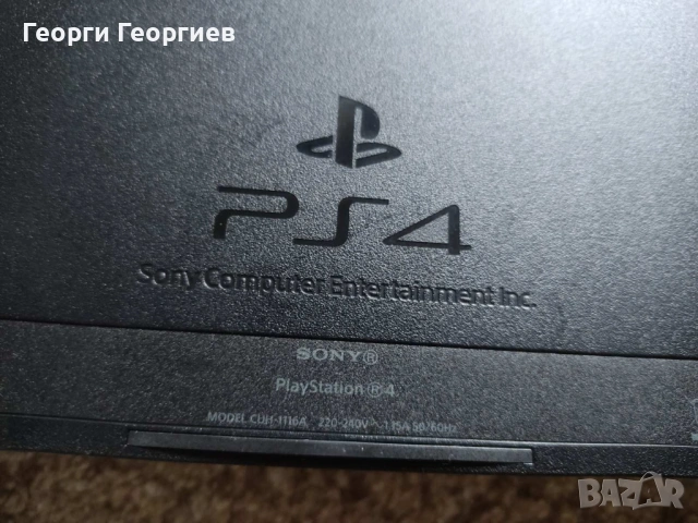 Перфектен Playstation 4 с фърмуер 9.0, снимка 5 - PlayStation конзоли - 54065706