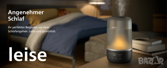 Oвлажнител Philips Series Smart 1000 HU1510 3L тих ароматерапия, снимка 9 - Овлажнители и пречистватели за въздух - 54222379