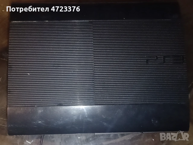 Pleisteishan 3, снимка 3 - Игри за PlayStation - 53278897