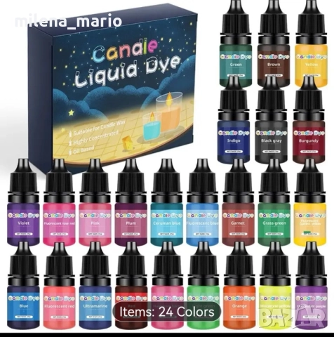 Материали за свещи*соя*цветове*аромати, снимка 14 - Други - 49638139