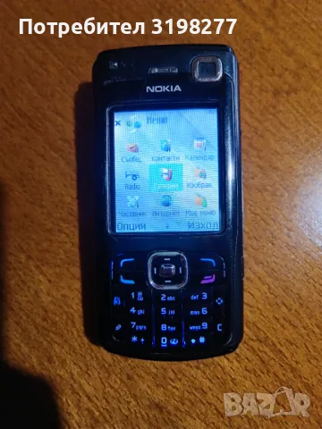 Нокиа н70, снимка 1 - Nokia - 49306593