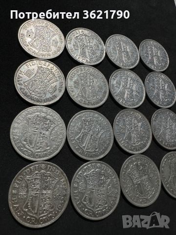 1/2 крона (Half Crown) Великобритания - сребърна монета, снимка 16 - Нумизматика и бонистика - 45147928