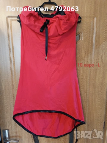 Рокля , снимка 2 - Рокли - 54147611