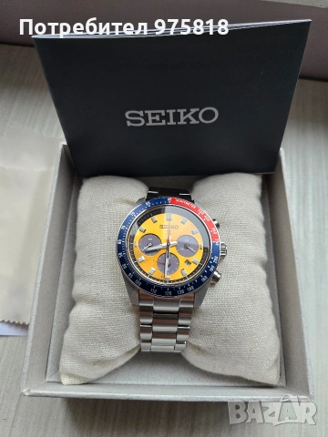 SEIKO SOLAR PROSPEX SSC947, снимка 2 - Мъжки - 54048259