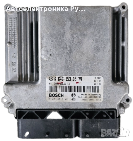 компютър MERCEDES-BENZ S-CLASS (W220) (1998-2005) 1998 - 0281011918, A6481501079 ,A6461530879