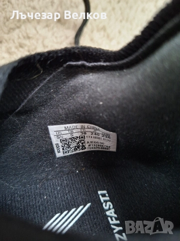 Бутонки adidas N:38, снимка 7 - Футбол - 54187314