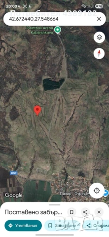 Уникален парцел с Панорама море!, снимка 3 - Парцели - 53207591