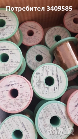 Продавам немска тел нихром, манганин, различна дебелина, снимка 3 - Друга електроника - 52623771