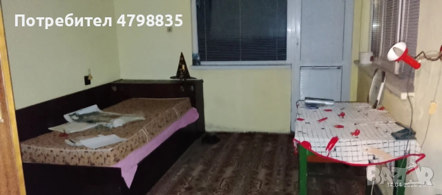 Подарявам спалня "Приста"., снимка 3 - Спални и легла - 54222767