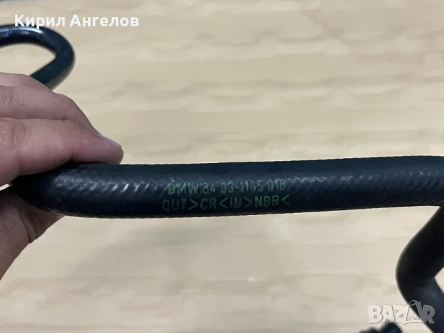 Тръбата на сервото за BMW E46 320D (136 к.с.), снимка 5 - Части - 50978838