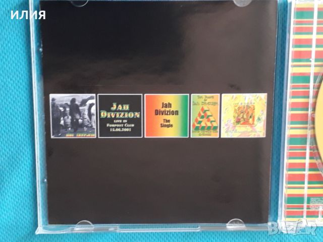 Jah Division 2000-2002(5 albums + Video)(RMG Records – RMG 3237 MP3)(Reggae,Dub,Ska)(Формат MP-3), снимка 4 - CD дискове - 45593147