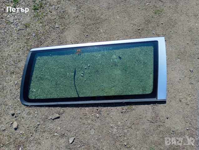 Задни дясно фикс стъкло volvo V70 2000-2007