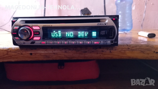 ВРЕМЕНА ОБЯВА .SONY-MODEL-no.CDX-GT-410U-4 .КАНАЛА -ПО 50 -VATA-DRIVE.S, снимка 11 - Радиокасетофони, транзистори - 53181527