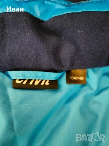 Детско зимно яке , снимка 3 - Детски якета и елеци - 52878685