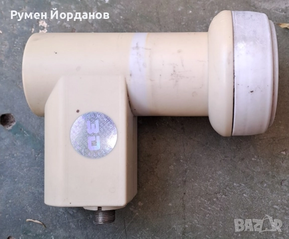 Сателитен конвертор за кръгова поляризация.