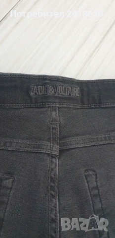 Zadig & Voltaire Platine Antracite Soft Touch Mens Size 30/34  НОВО! ОРИГИНАЛ Мъжки Дънки!, снимка 12 - Дънки - 54142191