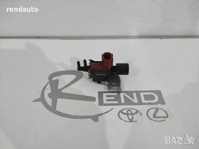 Вакуум клапан за Toyota Avensis T25 2003-2009 1AZ 25860-28070, снимка 1 - Части - 45468642