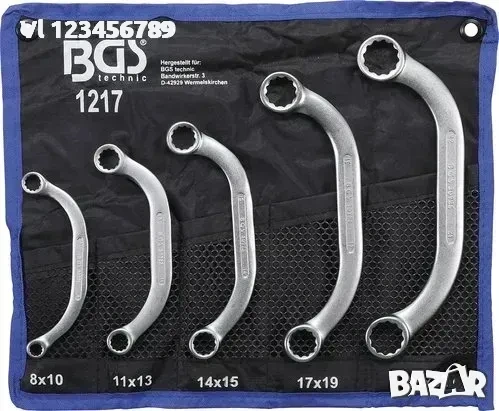 Ключове звезди C образни 8-22мм к-т 5бр BGS