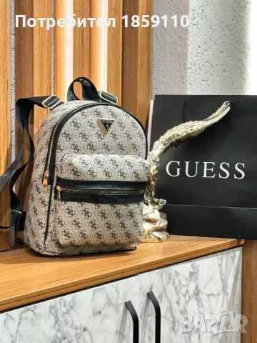 Дамски Кожени Раници 💥 GUESS , снимка 2 - Раници - 47208844