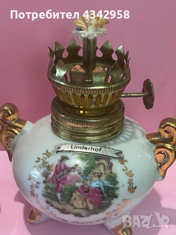 Миниатюрна маслена лампа.1960 те. Германия , снимка 4 - Антикварни и старинни предмети - 52429044