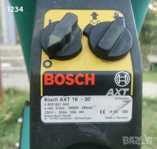 самопридърпваща клонотрошачка дробилка за клони Bosch AXT 16-30 тиха, снимка 3 - Други инструменти - 46464126