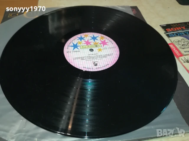 C.C. CATCH-ПЛОЧА ИДЕАЛНА КАТО НОВА 1506250929, снимка 17 - Грамофонни плочи - 50670156