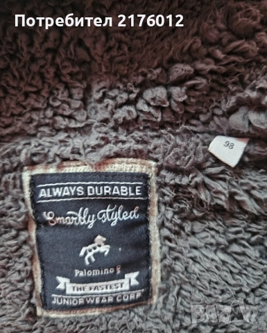 лот дрешки за момче рр98, снимка 4 - Детски комплекти - 51438658