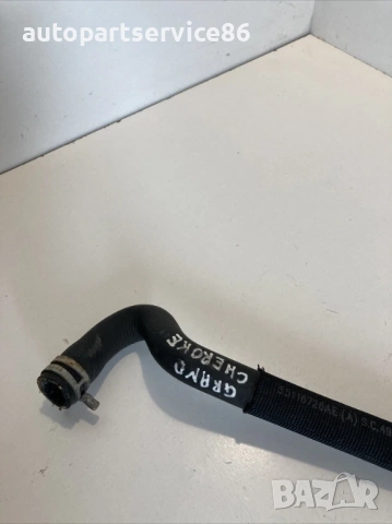 Маркуч за водна охлаждаща течност за Jeep Grand Cherokee 3.0 Crd (2007) 55116726AE , снимка 3 - Части - 53522973