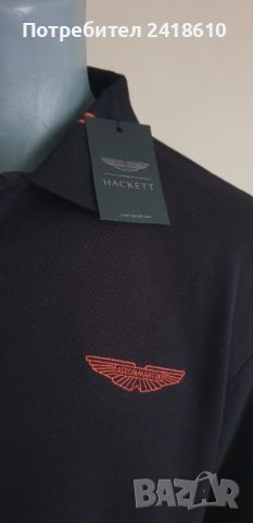 HACKETT Aston Martin Pique Cotton Mens Size XL  НОВО! ОРИГИНАЛ! Мъжка Блуза !, снимка 10 - Блузи - 46390509