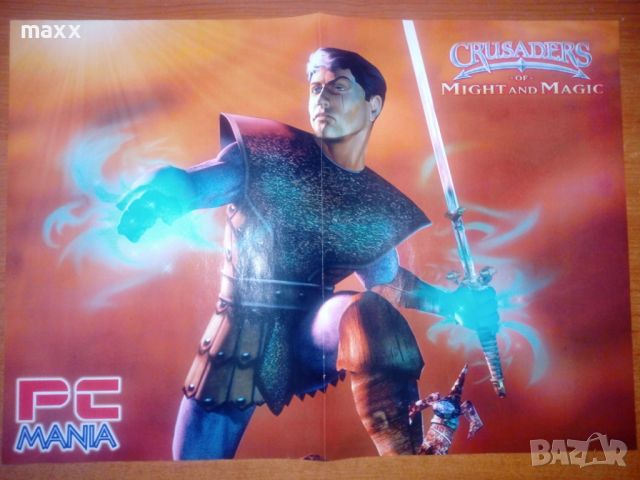 PC mania плакат Crusaders of Might and Magic, Urban Chaos  29 x 41 , снимка 1 - Други ценни предмети - 45514355