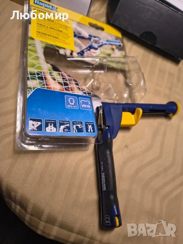 Клещи за огради Rapid FP216 23467900 VR16 с пълнител с голям капацитет, мека дръжка, снимка 3 - Клещи - 51458122