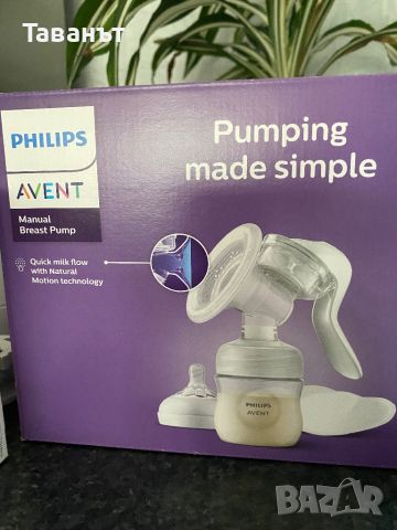 Ръчна помпа за кърма Philips Avent , снимка 2 - Помпи за кърма - 45830017