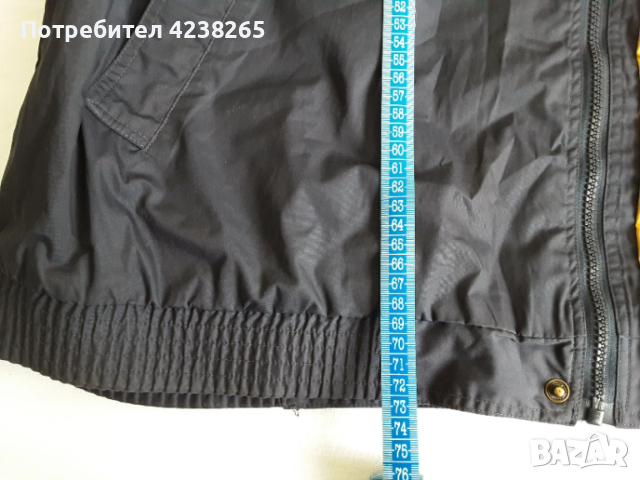 яке "Result" синьо, почти ново, снимка 3 - Якета - 53888023