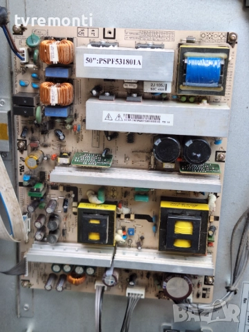 PSU BN44-00161A PSPF411701A за 50-инчов телевизор Samsung PS-50Q96HD , с дисплей S50HW-YB02