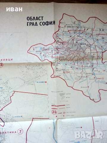 Стари големи карти София - Административно деление - 1989г. 82см.х 115см, снимка 8 - Колекции - 54279324