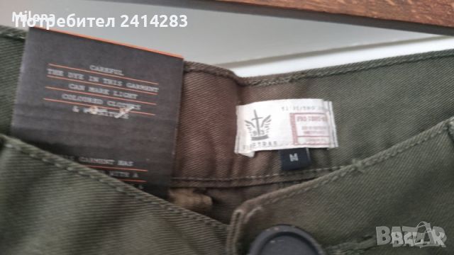 Оригинални къси гащи Firetrap размер M, снимка 2 - Къси панталони - 45839559