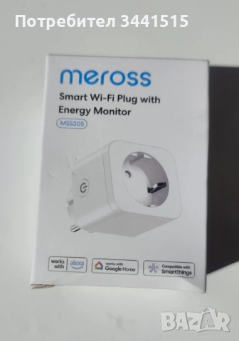 MEROSS Smart Plug WiFi 16A Energy Monitor - Умен контакт | Alexa Google | Измерване на консумация , снимка 4 - Друга електроника - 53509969