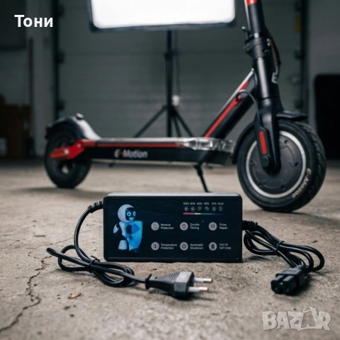 Интелигентно зарядно устройство за електрически скутери - мощно и ефективно, снимка 3 - Аксесоари и консумативи - 53867527