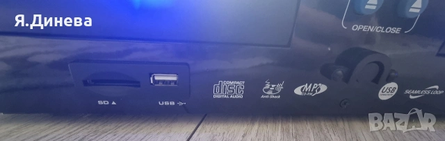 Двоен CD плеар Pronimic CDJ 230, снимка 7 - Ресийвъри, усилватели, смесителни пултове - 54252019