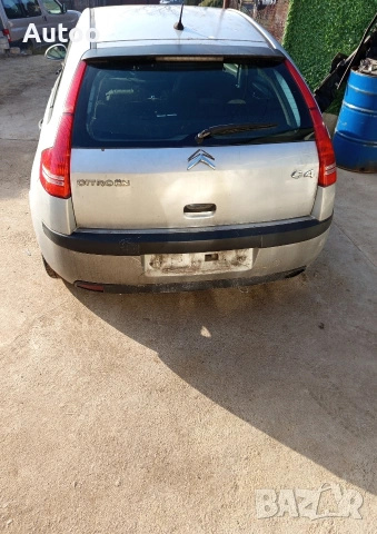 На части Ситроен Ц4 1.6ХДИ 109к.с Телефон 0892740864 Citroen C4 , снимка 3 - Автомобили и джипове - 53093205